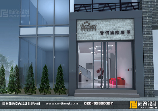 办公室设计，办公室设计公司，广州办公室设计，广州办公室设计公司，
